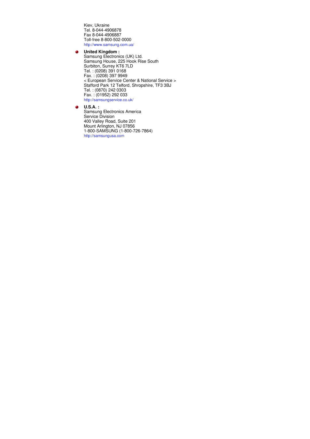 Samsung GY17HSSS/EDC, GY17HSSSC/EDC manual United Kingdom 