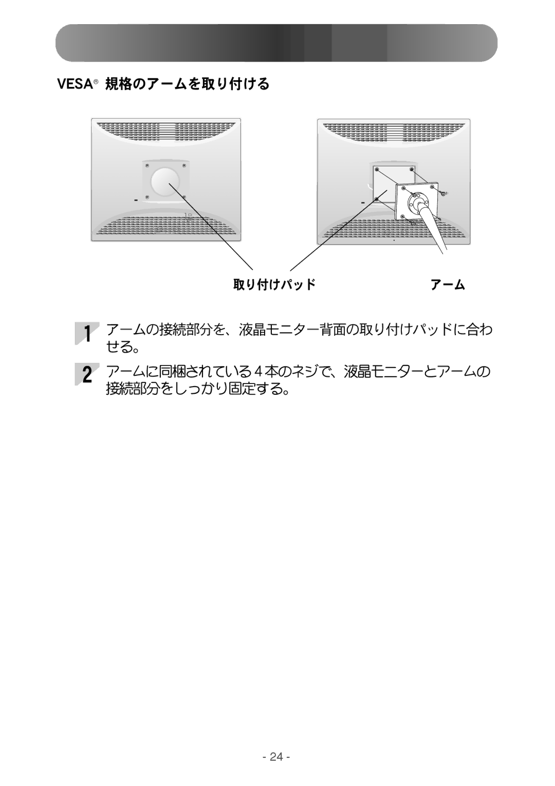 Samsung GY17MSGS/XSJ manual Wftb 