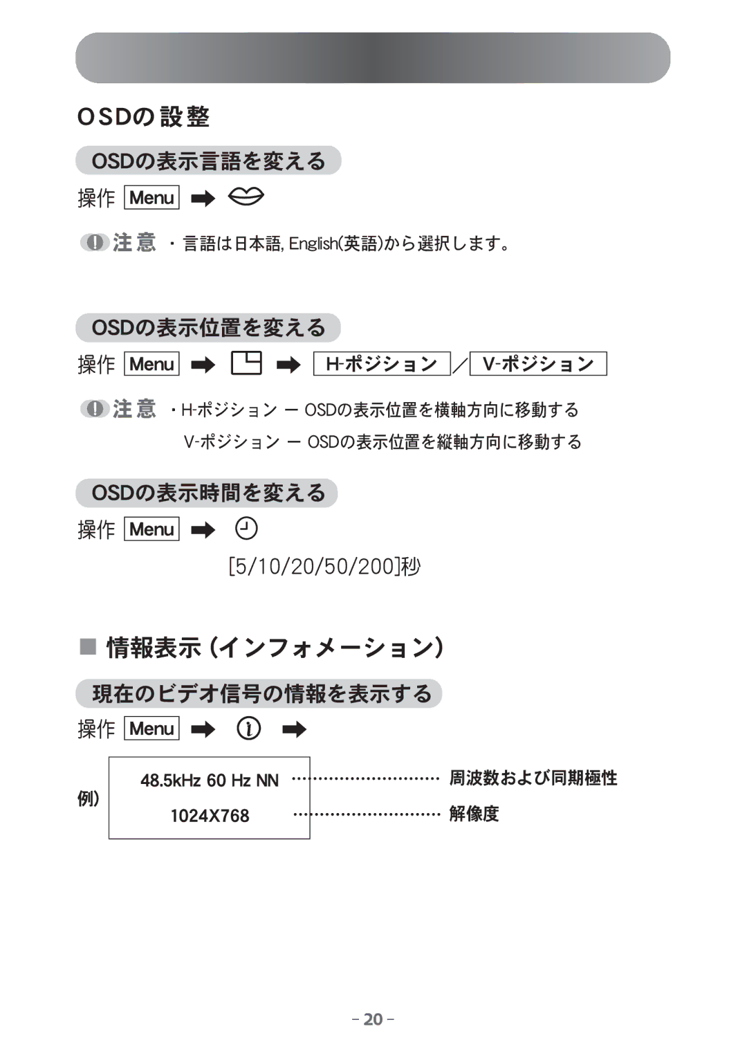 Samsung GY17VSSN/XSJ manual ßàÕÖ p,áâ¿&ãä,t 