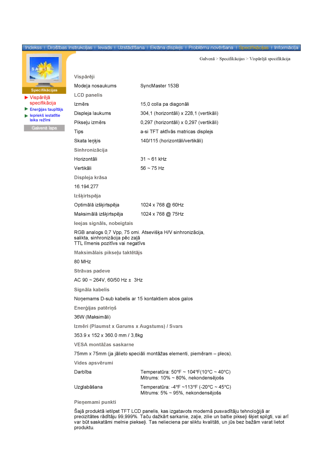 Samsung GY17VSSS/EDC manual 36W Maksimāli 