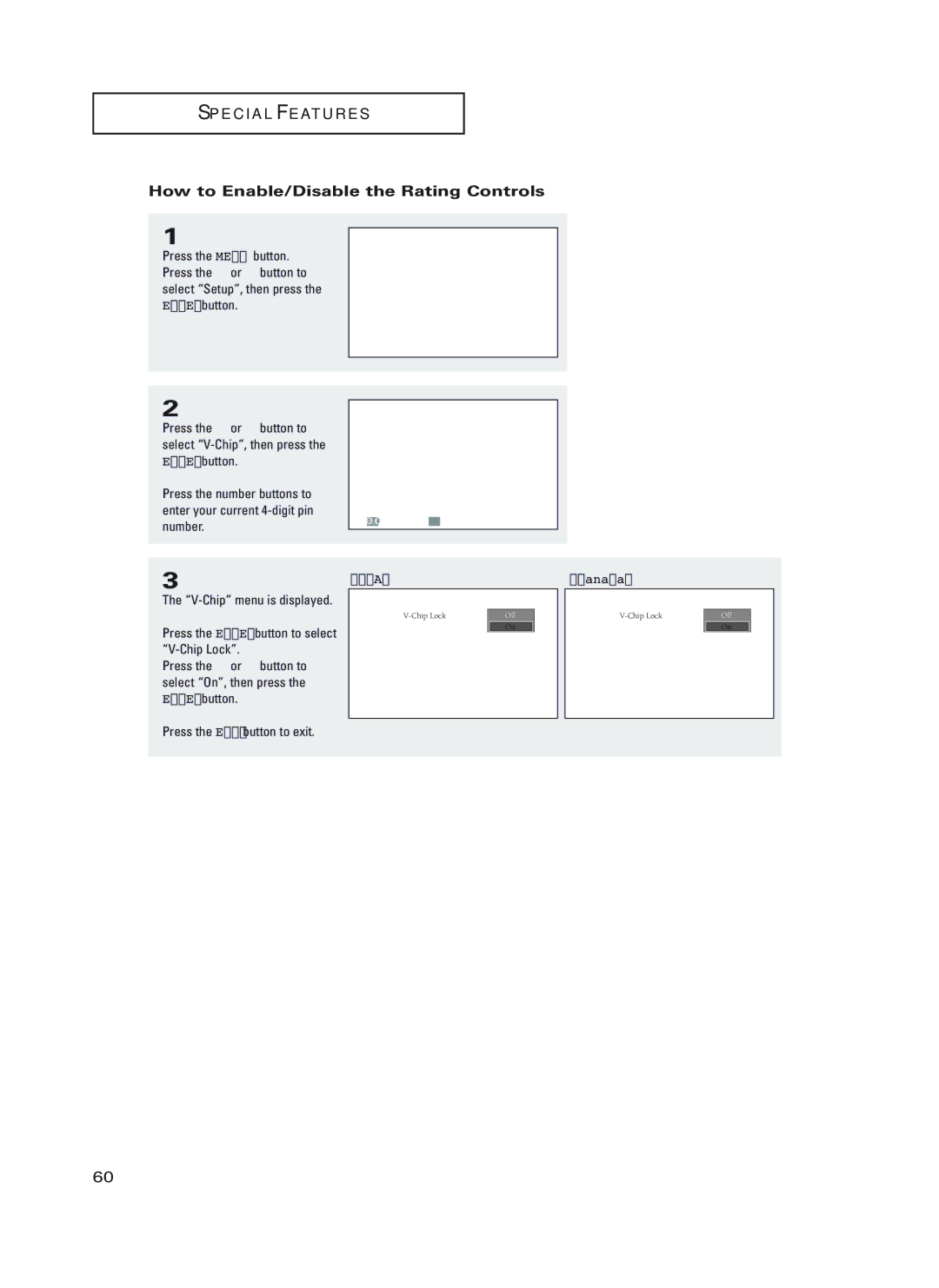 Samsung HC-P4252W, HC-P5252W, HC-P4752W manual How to Enable/Disable the Rating Controls 