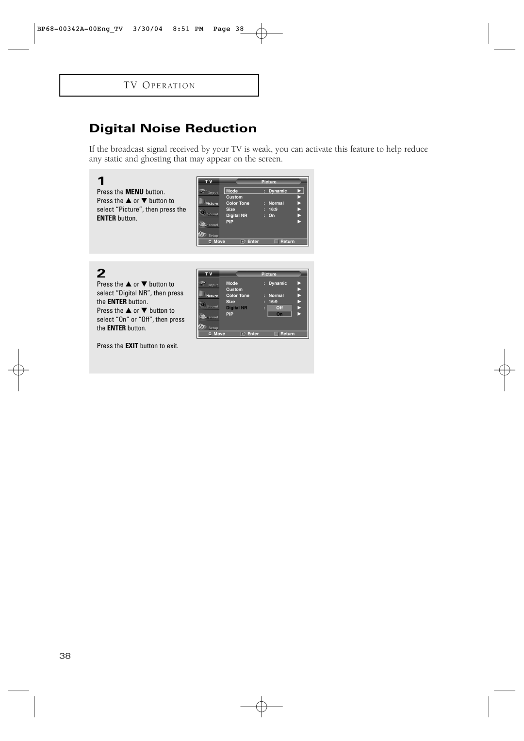 Samsung HC-P4363W manual Digital Noise Reduction 