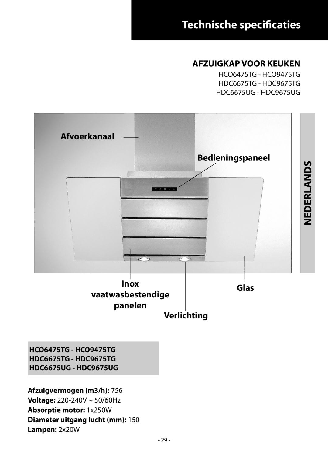 Samsung HDC6475TG/XEE, HDC9475TG/XEO, HDC6475TG/XEO Technische specificaties, Afvoerkanaal Bedieningspaneel, Verlichting 