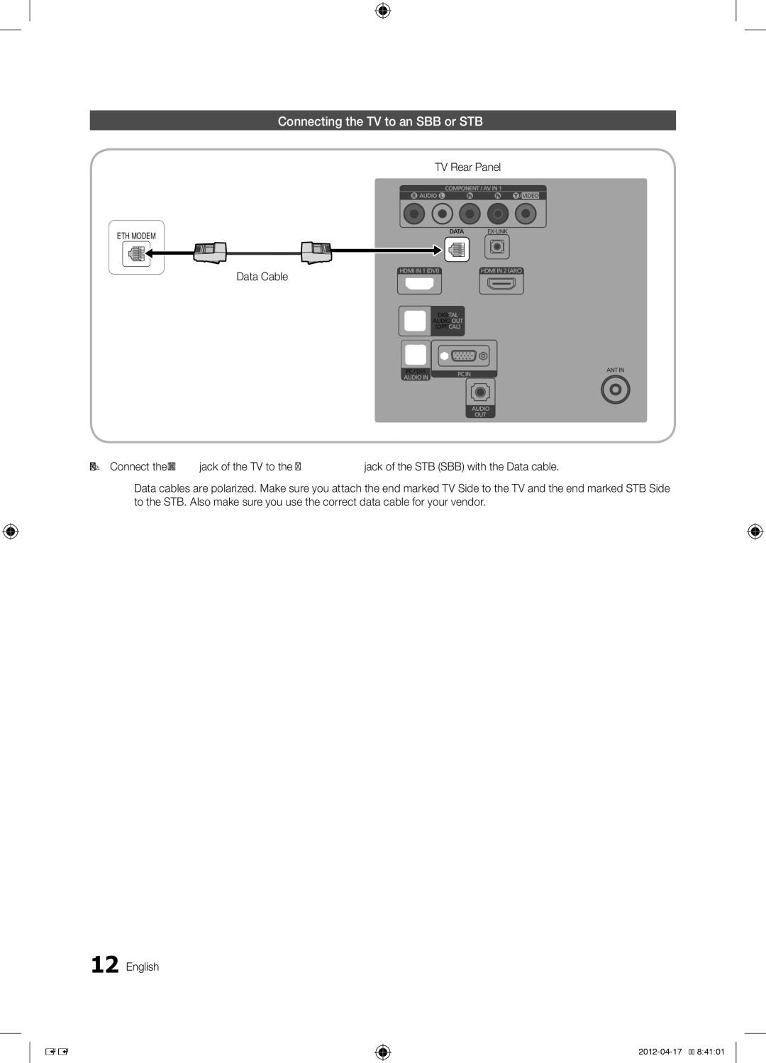 Samsung HG40NA570LF, HG46NA570LBXZA, HG46NA578LBXZA, 577, 478, 470, 477 Connecting the TV to an SBB or STB, TV Rear Panel 