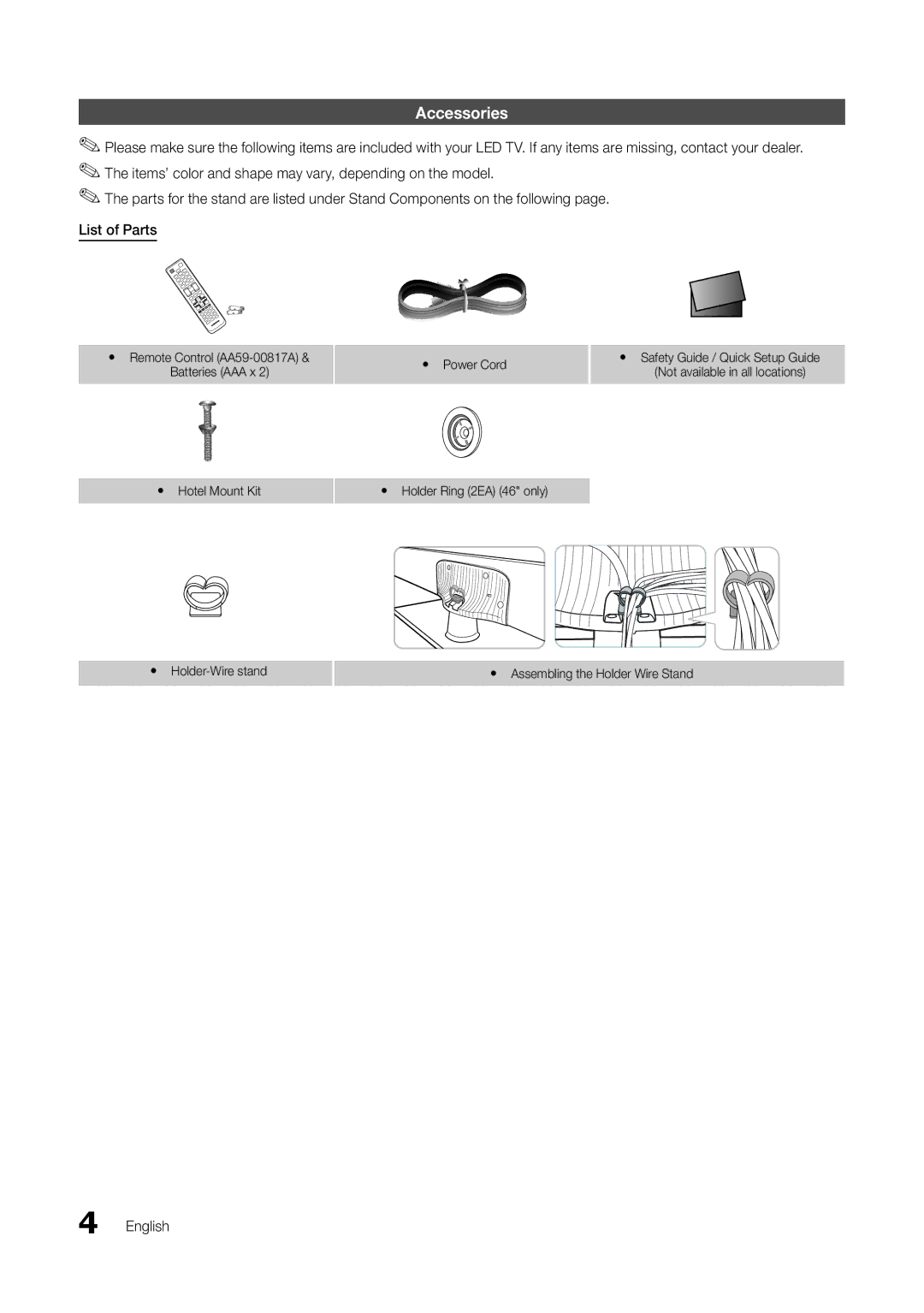 Samsung HG46NB678FFXZA installation manual Accessories 