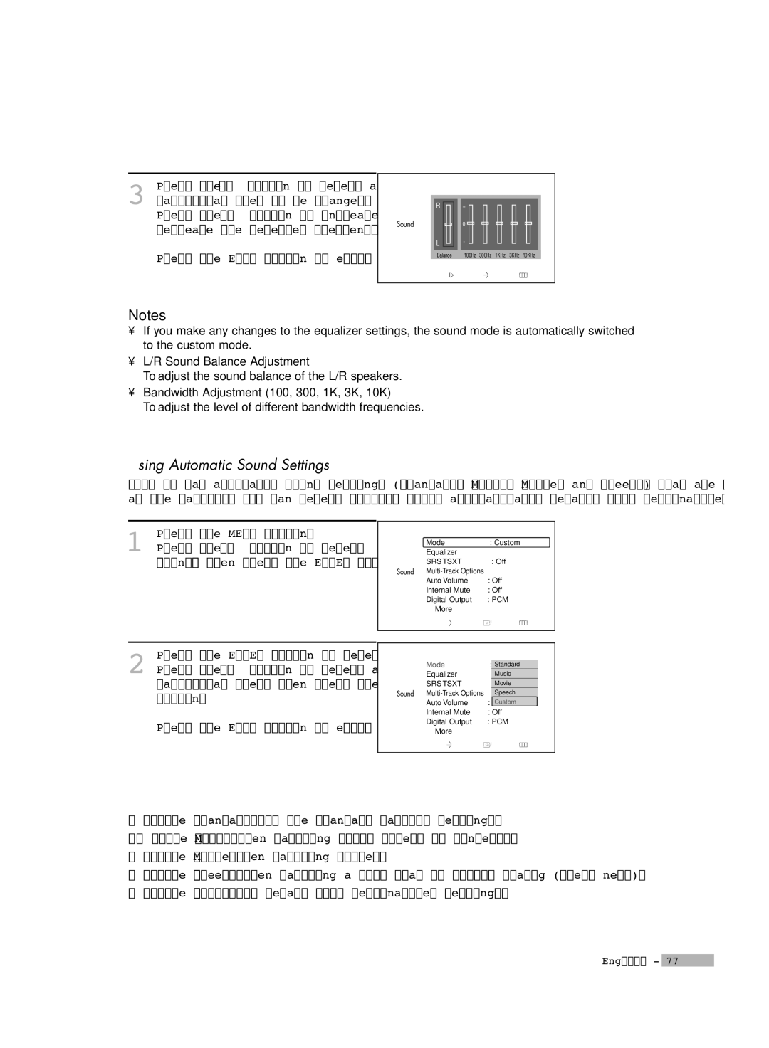 Samsung HL-R7178W, HL-R6178W, HL-R5678W manual Using Automatic Sound Settings 