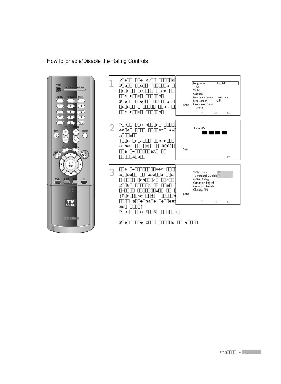 Samsung HL-R5678W, HL-R6178W, HL-R7178W manual How to Enable/Disable the Rating Controls 