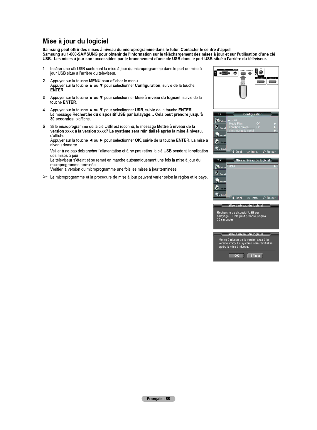 Samsung HL-T5675S, HL-T5075S, HLT4675S manual Mise à jour du logiciel, Mise à niveau du logiciel, OK Effacer 