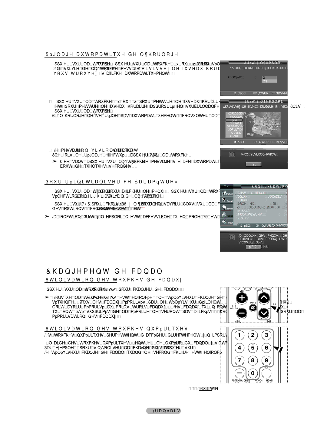 Samsung HLT4675S, HL-T5075S manual Changement de canal, Réglage automatique de l’horloge, Pour réinitialiser ce paramètre… 