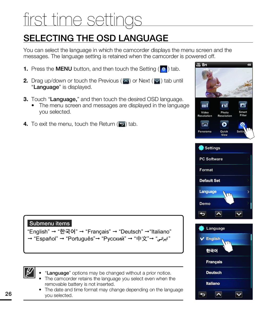 Samsung HMX-E10BN, HMX-E10WN, HMX-E10ON user manual Selecting the OSD Language, Submenu items 