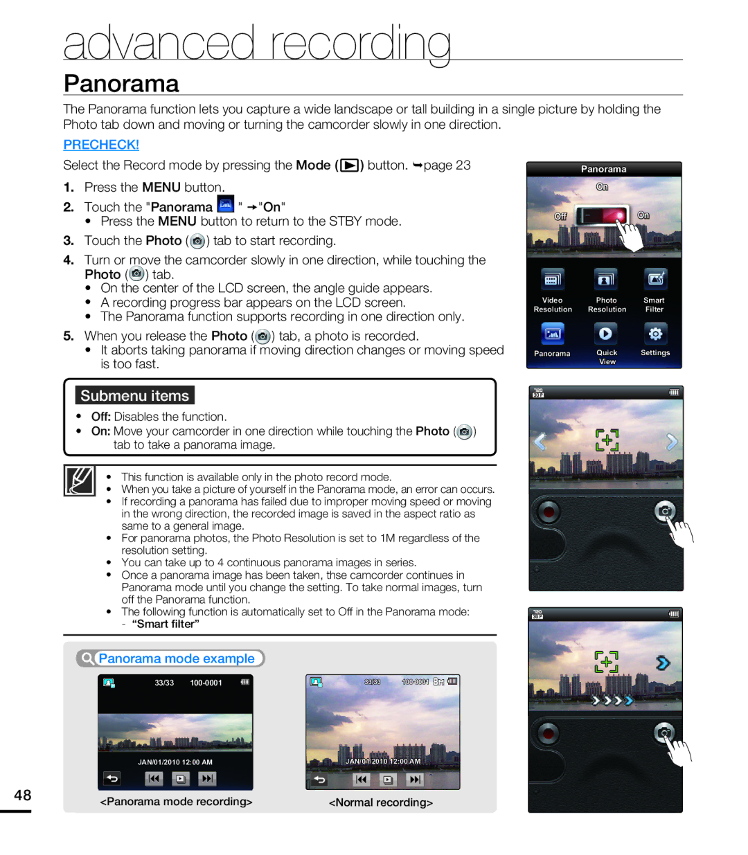 Samsung HMX-E10WN, HMX-E10BN, HMX-E10ON user manual Panorama mode example 