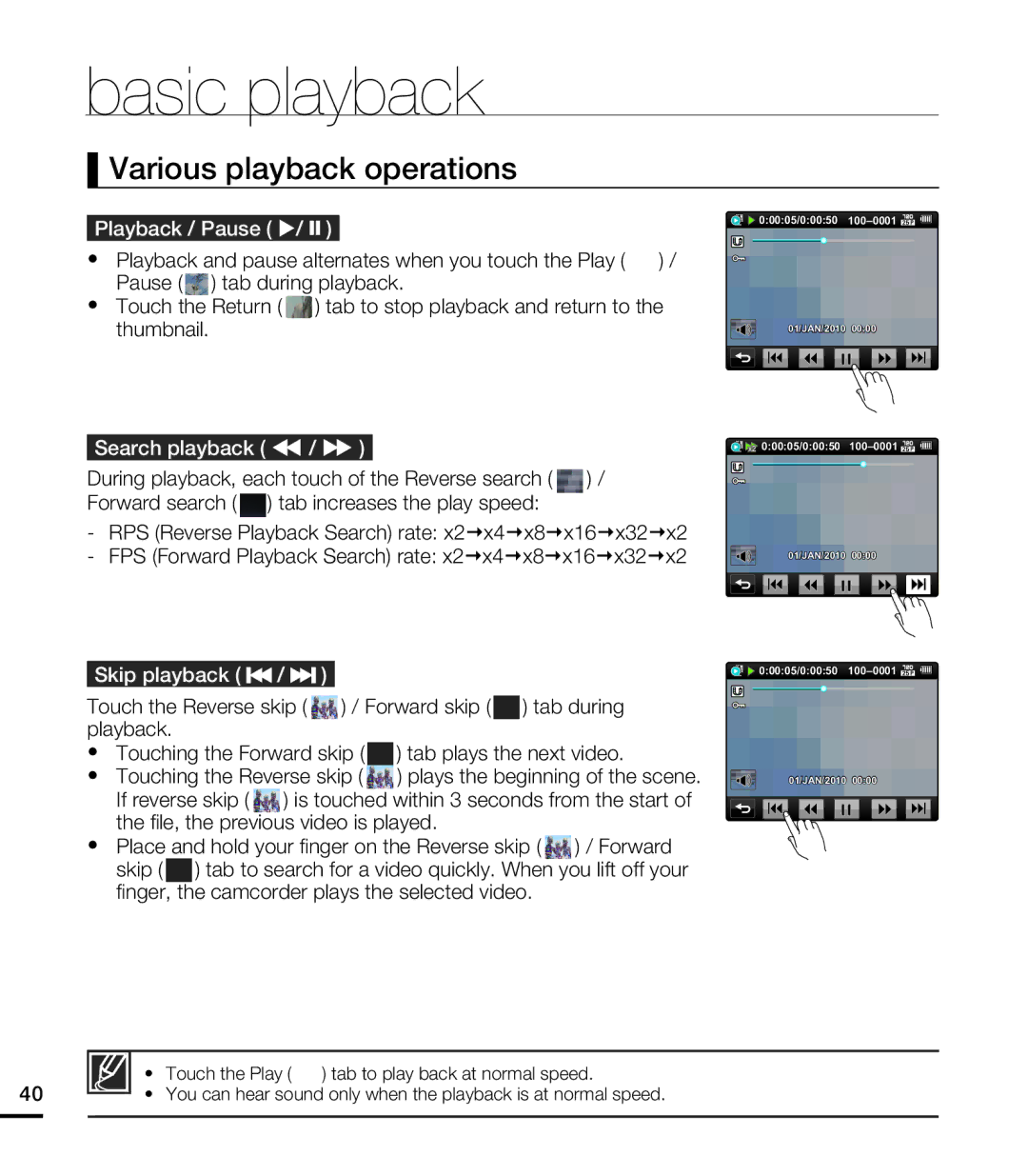 Samsung HMX-E10OP/XTR manual Various playback operations, Playback / Pause X/ ZZ, Search playback WW, Skip playback 