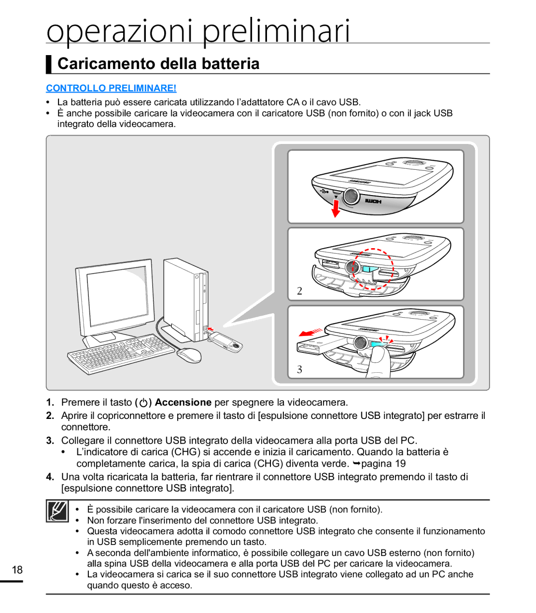 Samsung HMX-E10BP/EDC, HMX-E10OP/EDC, HMX-E10WP/EDC manual Caricamento della batteria 