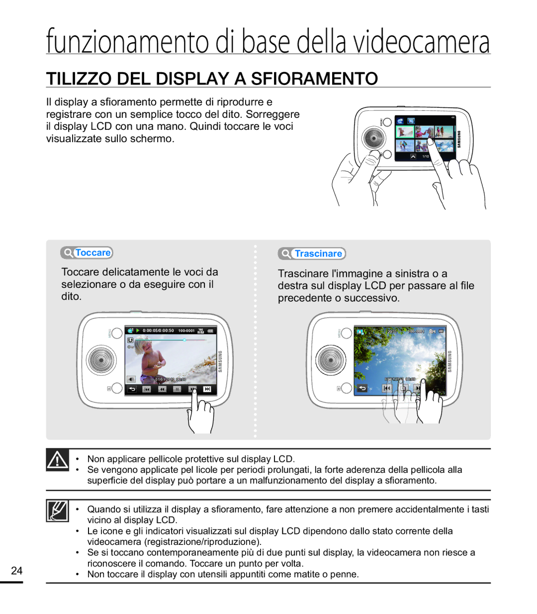 Samsung HMX-E10BP/EDC, HMX-E10OP/EDC, HMX-E10WP/EDC manual Tilizzo DEL Display a Sfioramento 