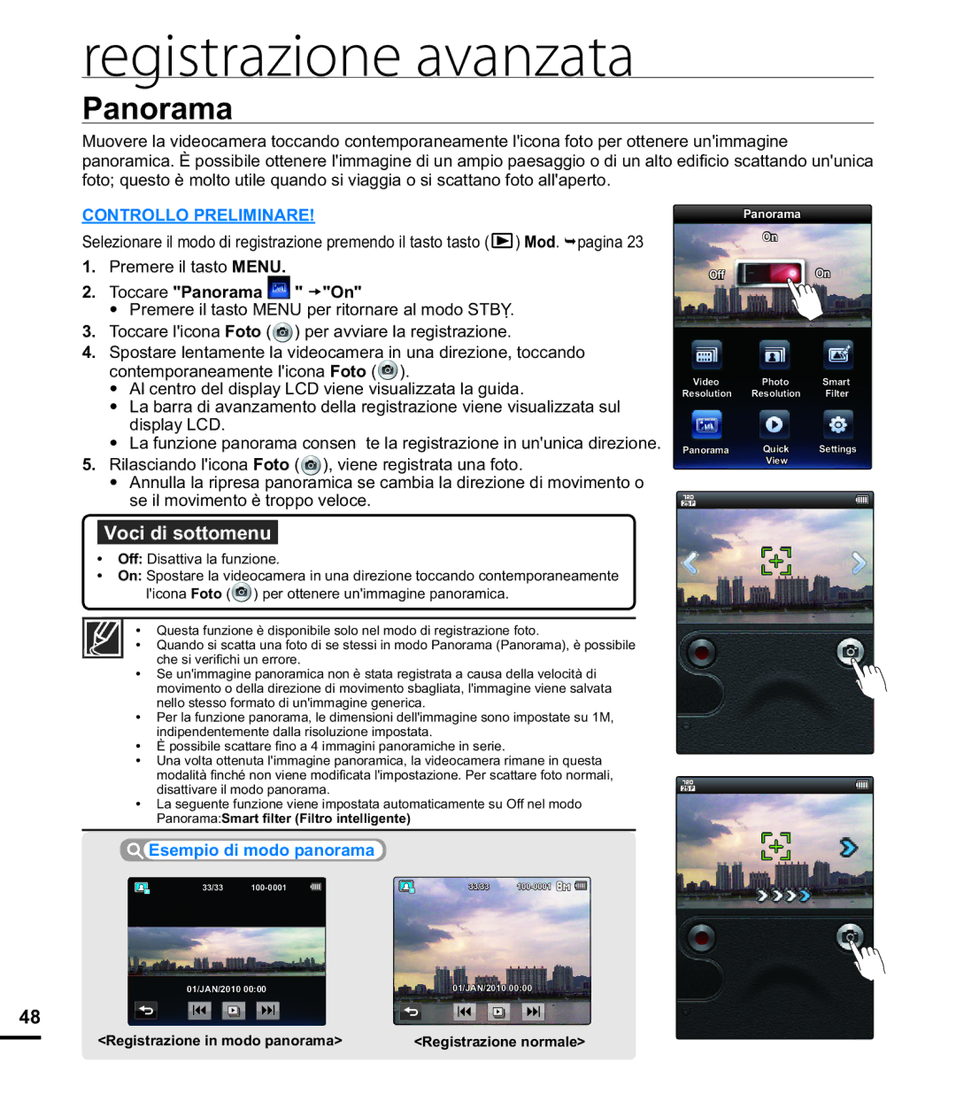 Samsung HMX-E10BP/EDC, HMX-E10OP/EDC, HMX-E10WP/EDC manual Toccare Panorama On 