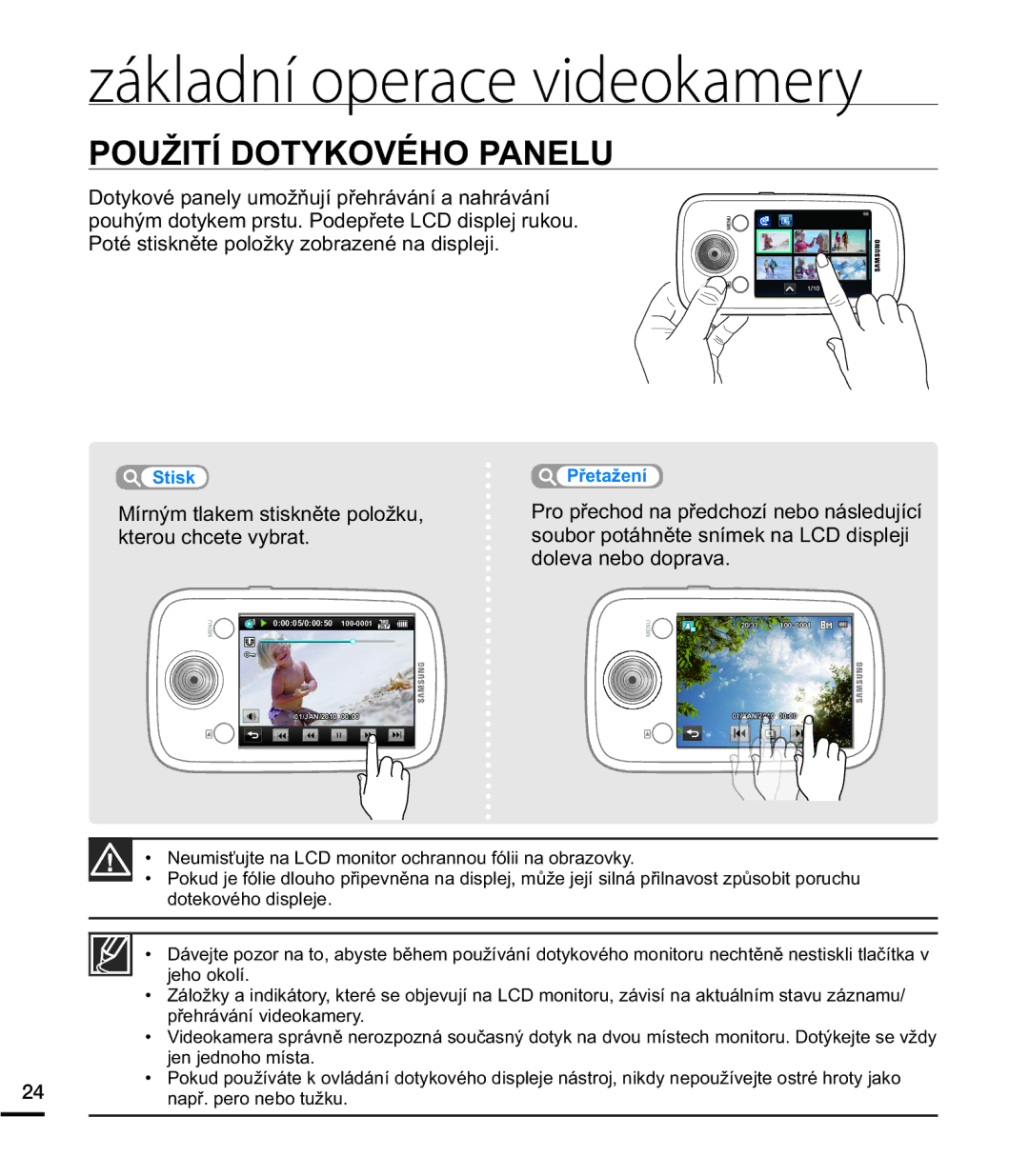 Samsung HMX-E10BP/EDC manual 328ä,7Ë27.29e+23$1/8, NwhurxFkfhwhY\Eudw, GrohydQherGrsudyd 