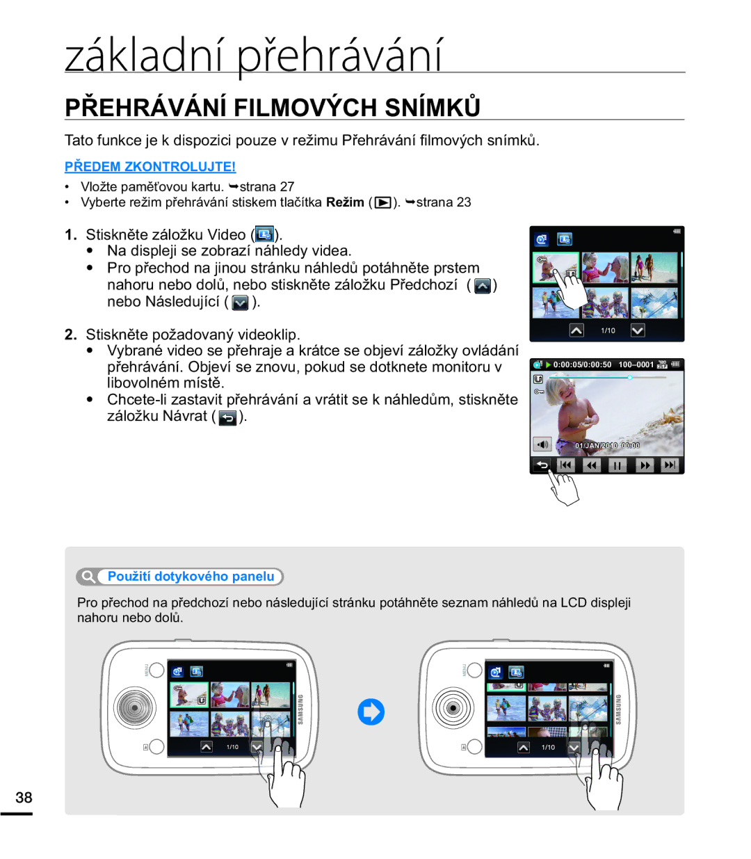 Samsung HMX-E10BP/EDC manual 3ě+5È9È1Ë,/029é&+61Ë0.ģ, OLERYROQpPPtVWČ, QdkruxQherGroĥ 