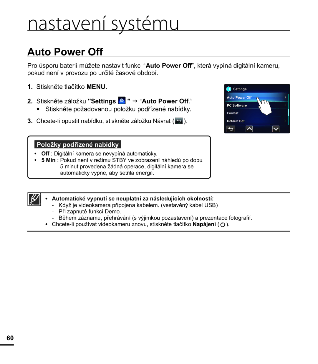 Samsung HMX-E10BP/EDC manual  6WLVNQČWHiORåNX 6HWWLQJV € $XWR3RZHU2II 