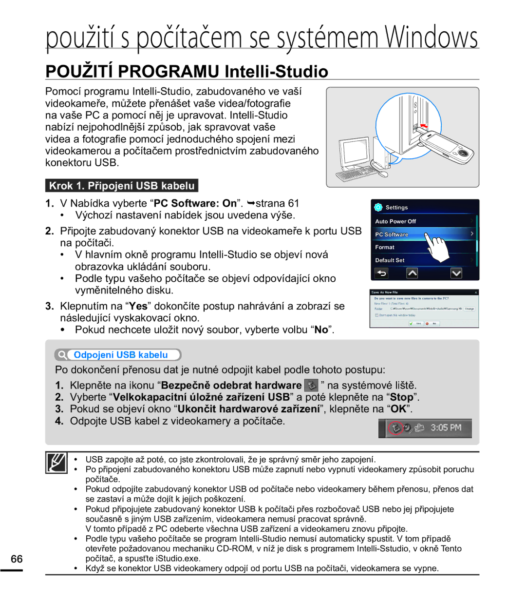 Samsung HMX-E10BP/EDC 328ä,7Ë352*5$08,QWHOOL6WXGLR, NRQHNWRUX86%, URN3ĜLSRMHQt86%NDEHOX, PČQLWHOQpKRGLVNX 