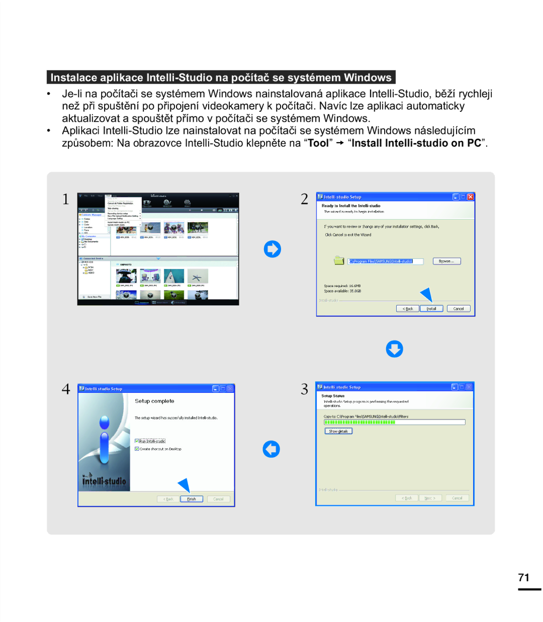 Samsung HMX-E10BP/EDC manual 