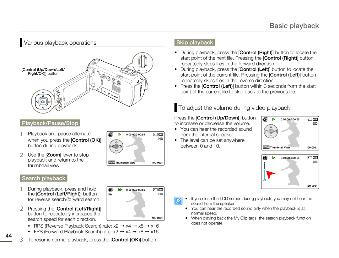 Samsung HMX-F80 Various playback operations, Skip playback, To adjust the volume during video playback, Search playback 