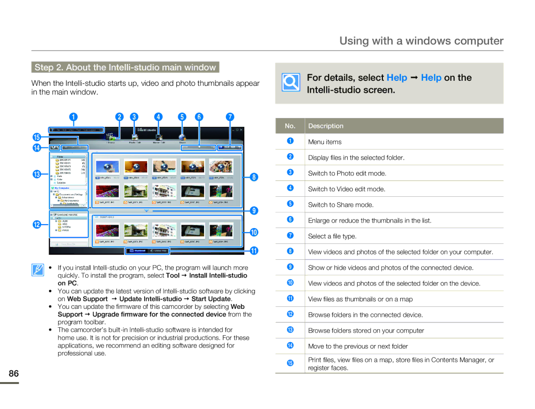 Samsung HMX-F80BN About the Intelli-studio main window, For details, select Help Œ Help on Intelli-studio screen 