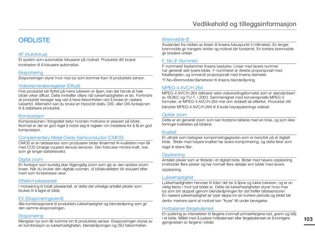 Samsung HMX-F80BP/EDC manual Ordliste 