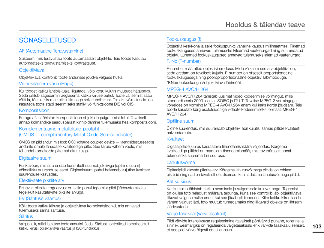 Samsung HMX-F80BP/EDC manual Sõnaseletused 