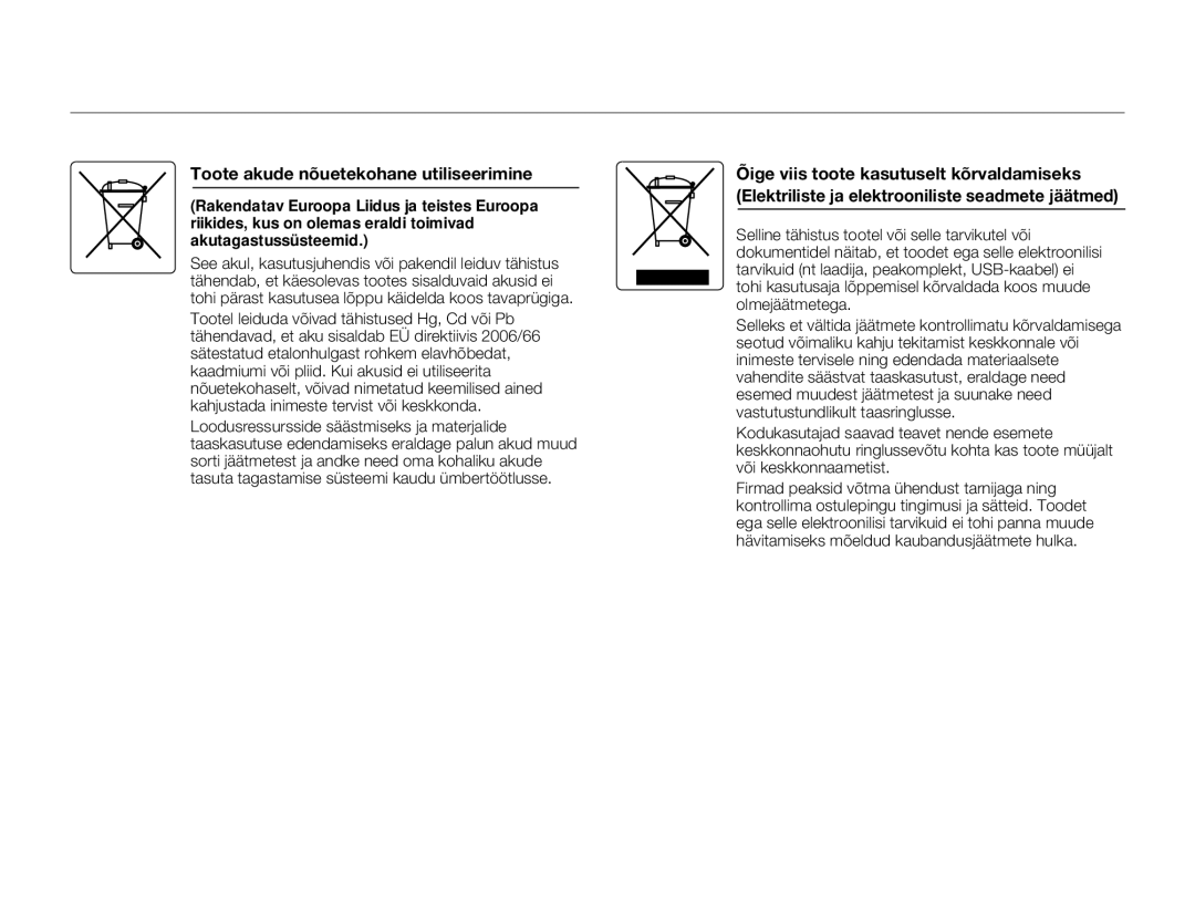 Samsung HMX-F80BP/EDC manual Toote akude nõuetekohane utiliseerimine 