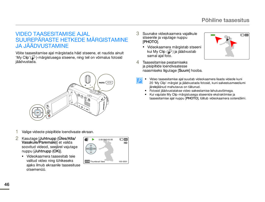 Samsung HMX-F80BP/EDC manual Photo 