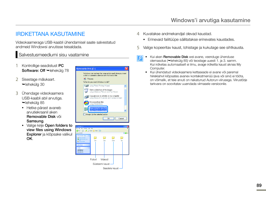 Samsung HMX-F80BP/EDC manual Irdkettana Kasutamine, Salvestusmeediumi sisu vaatamine 