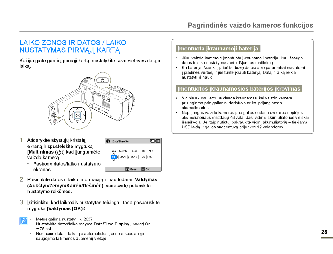Samsung HMX-F80BP/EDC Pagrindinơs vaizdo kameros funkcijos, $,.2=2126,5$726/$,.2 1867$70$63,50Ą-Ʋ.$57Ą, Hnudqdv 