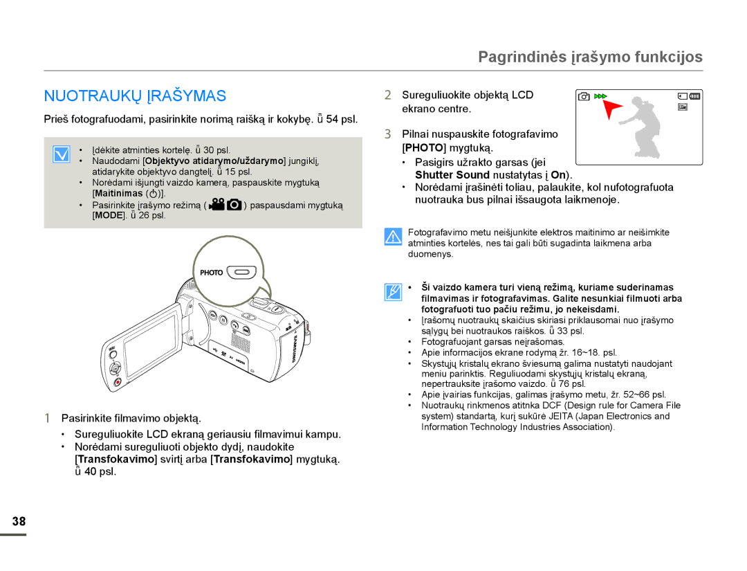 Samsung HMX-F80BP/EDC manual 18275$8.ǏƲ5$â0$6, 6XUHJXOLXRNLWHREMHNWą/&, HnudqrFhqwuh, Gxrphq\V 