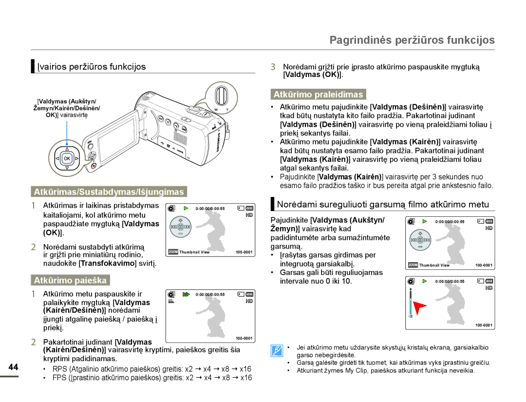 Samsung HMX-F80BP/EDC manual ƲYDLULRVSHUåLǌURVIXQNFLMRV, Atkǌrimas/Sustabdymas/Išjungimas, Atkǌrimo paieška 