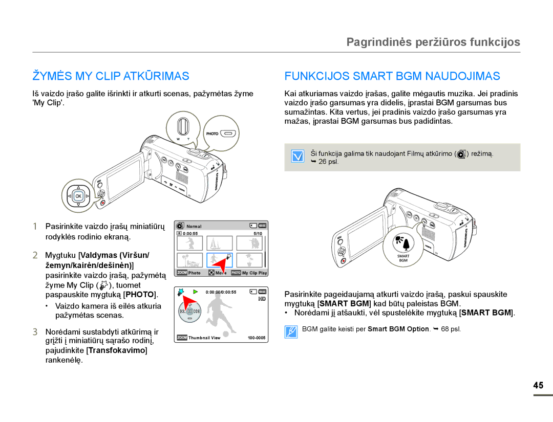 Samsung HMX-F80BP/EDC Ä0Ơ60&/,3$7.ǋ5,0$6, 81.&,-2660$57%*01$82-,0$6, JWXNXValdymas Viršun Žemyn/kairơn/dešinơn@ 