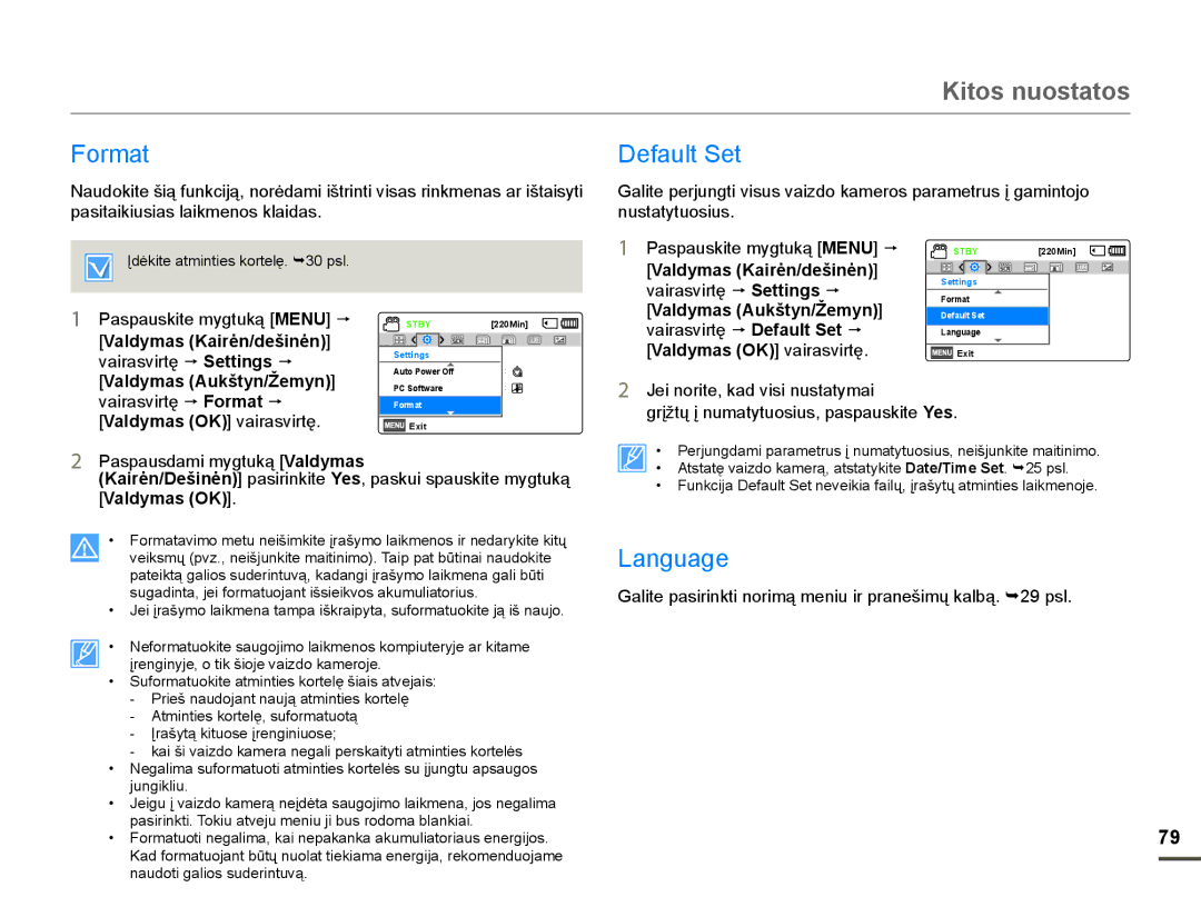 Samsung HMX-F80BP/EDC manual Rupdw HIDXOW6HW, Dqjxdjh, SdvlwdlnlxvldvOdlnphqrvNodlgdv Qxvwdw\Wxrvlxv, Mxqjlnolx 