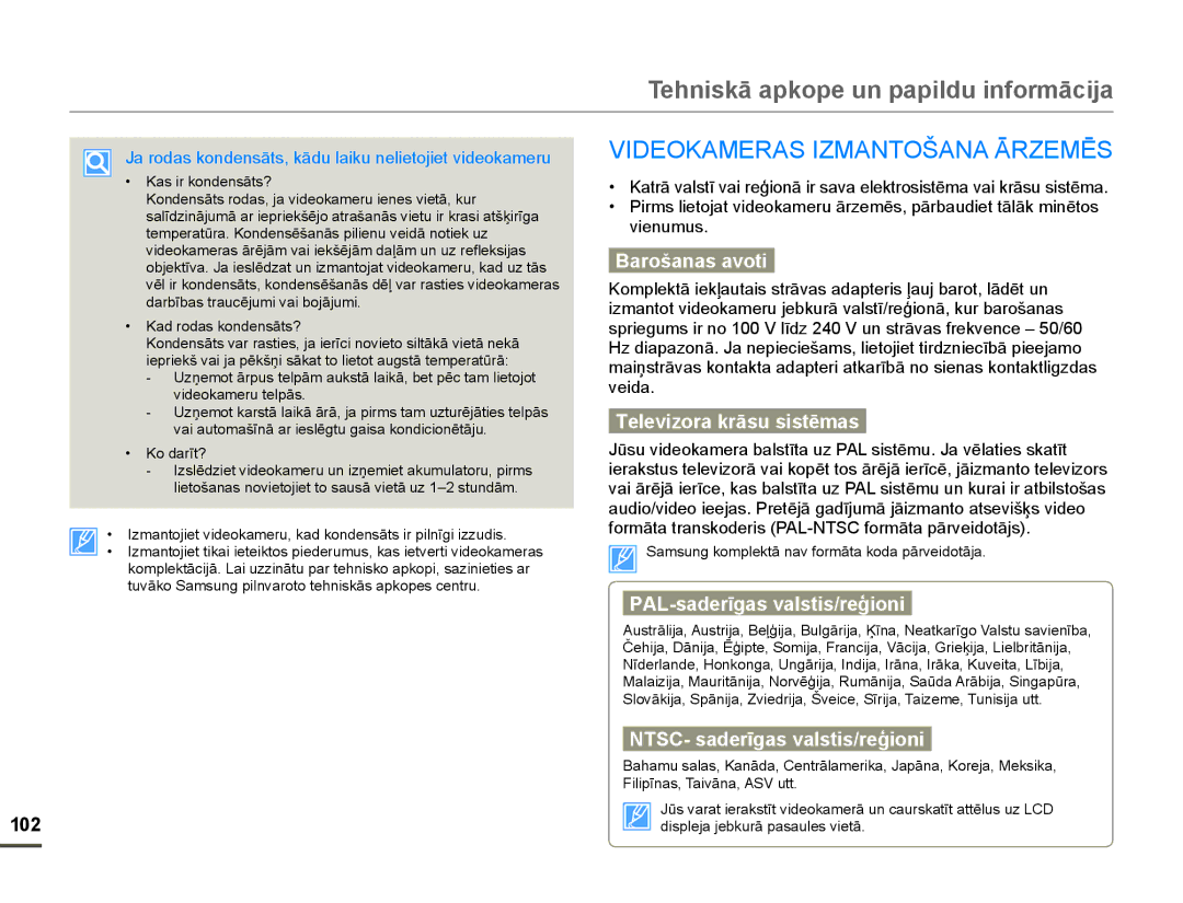 Samsung HMX-F80BP/EDC manual TehniskƗ apkope un papildu informƗcija, $05$6,=0$172â$1$Ɩ5=0Ɯ6, Barošanas avoti 