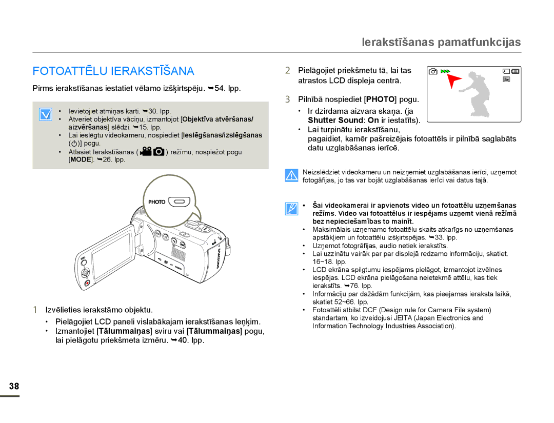 Samsung HMX-F80BP/EDC 272$77Ɯ/8,5$.67Ʈâ$1$, YɲolhwlhvLhudnvwɨprRemhnwx, ODLSLHOƗJRWXSULHNãPHWDLPƝUX¬OSS 