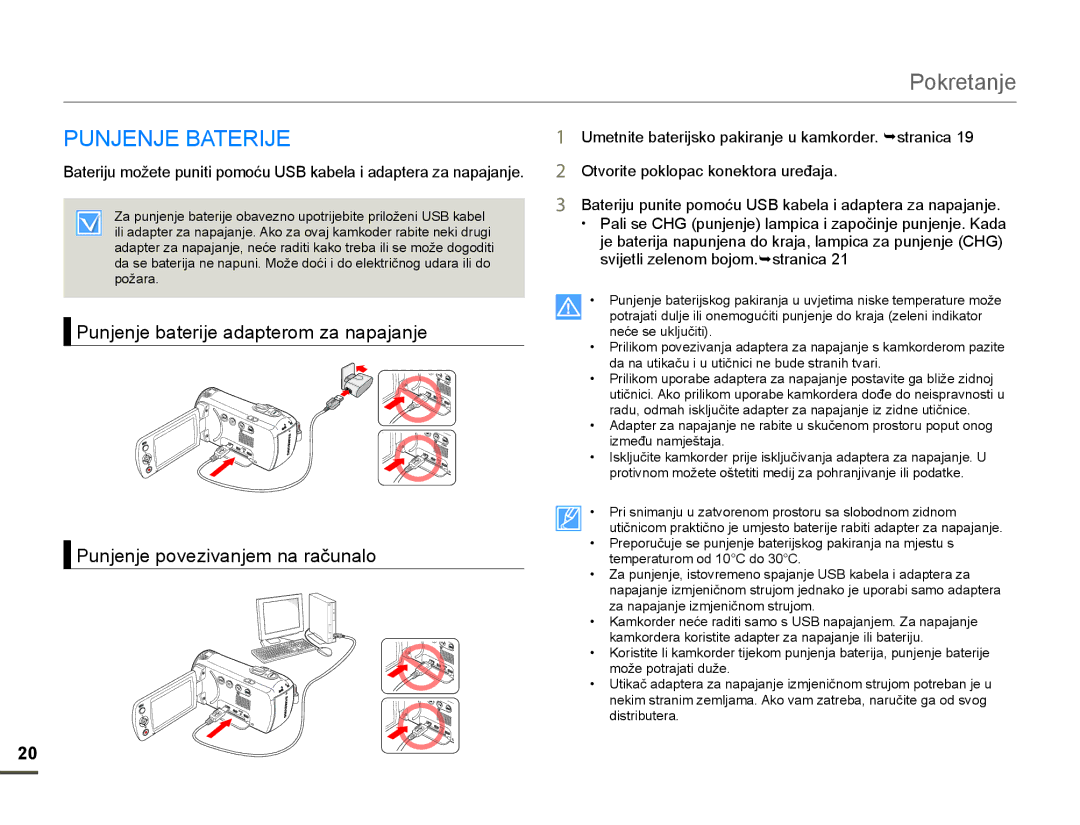 Samsung HMX-F80BP/EDC manual 381-1-%$75, 3XQMHQMHSRYHLYDQMHPQDUDþXQDOR, 3XQMHQMHEDWHULMHDGDSWHURPDQDSDMDQMH 