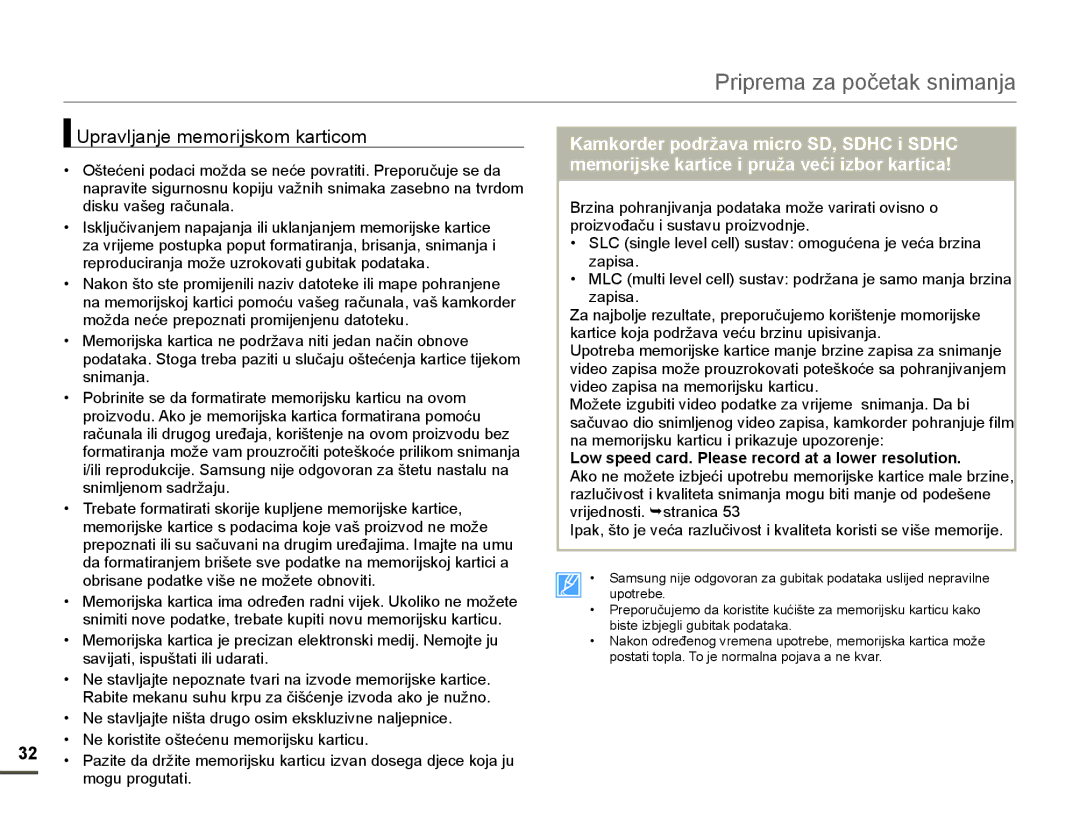 Samsung HMX-F80BP/EDC manual 8SUDYOMDQMHPHPRULMVNRPNDUWLFRP, Vqlpdqmd, YlghrDslvdQdPhprulmvnxNduwlfx 