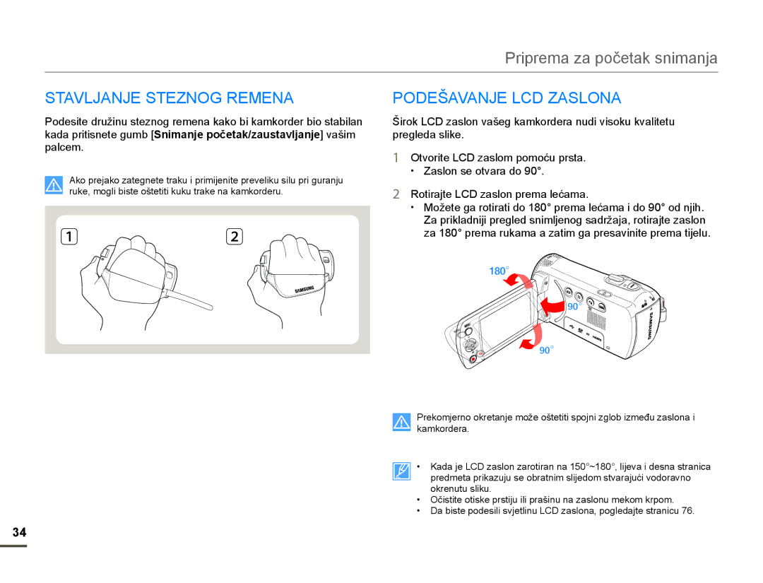 Samsung HMX-F80BP/EDC manual 67$9/-$1-67=12*501$, 32â$9$1-/&=$6/21$, Pregleda slike, 5RWLUDMWH/&DVORQSUHPDOHüDPD 