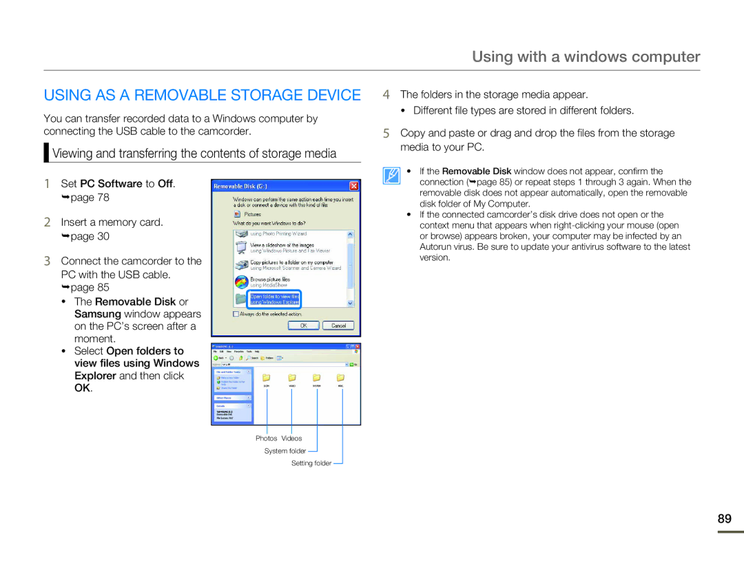 Samsung HMX-F800SP, HMX-F80SP Using AS a Removable Storage Device, Viewing and transferring the contents of storage media 