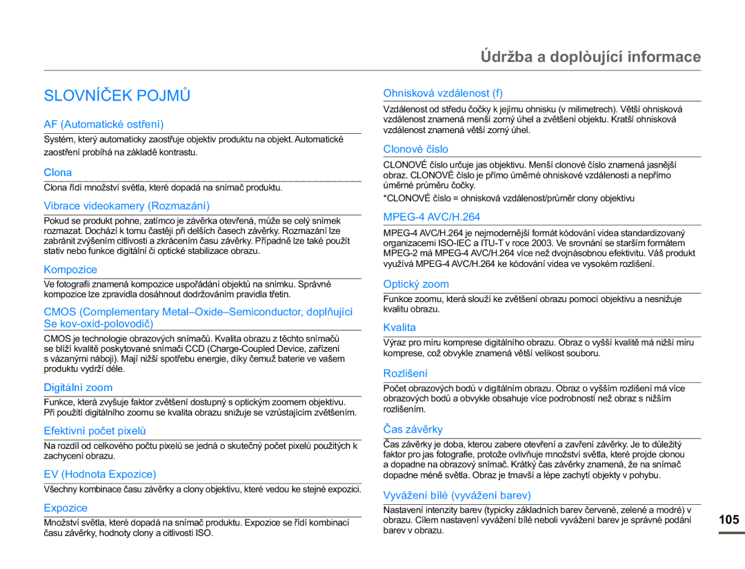 Samsung HMX-F90WP/EDC, HMX-F90BP/EDC manual 291Ëý.32-0ģ 