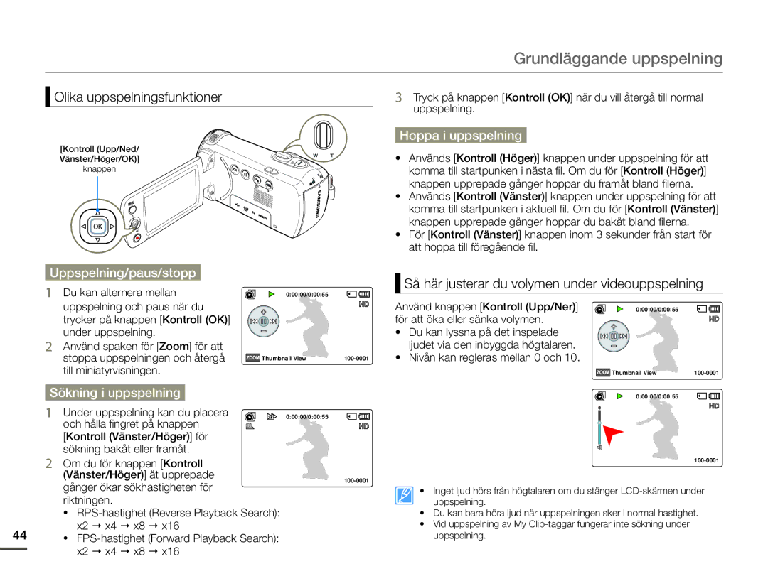Samsung HMX-F90BP/EDC Olika uppspelningsfunktioner, Hoppa i uppspelning, Uppspelning/paus/stopp, Sökning i uppspelning 