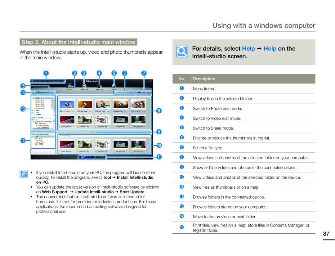 Samsung HMX-F900, HMX-F910 About the Intelli-studio main window, For details, select Help  Help on, Intelli-studio screen 