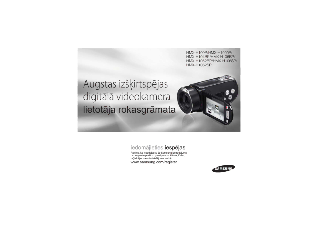 Samsung HMX-H100P/XEB, HMX-H104BP/XEB manual Augstas izšķirtspējas digitālā videokamera, HMX-H100P/HMX-H1000P 