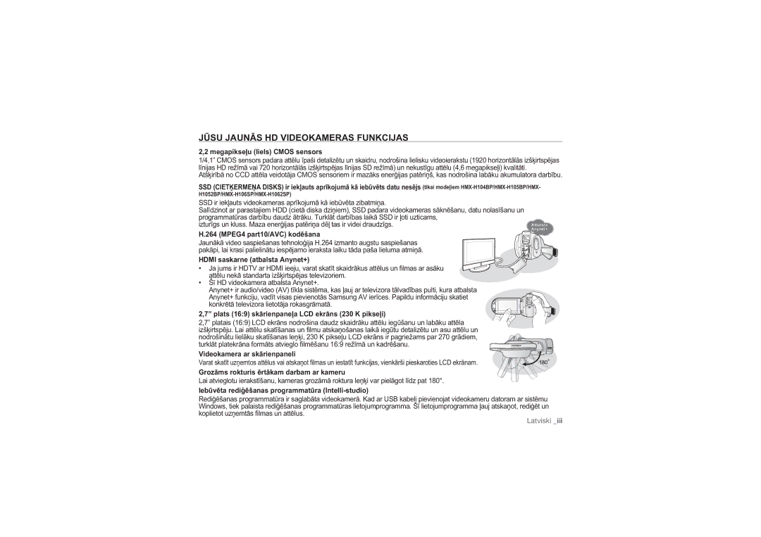 Samsung HMX-H100P/XEB, HMX-H104BP/XEB manual Jūsu Jaunās HD Videokameras Funkcijas, Megapikseļu liels Cmos sensors 