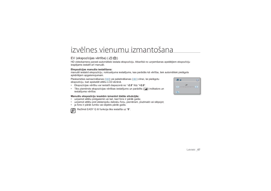 Samsung HMX-H100P/XEB, HMX-H104BP/XEB manual EV ekspozīcijas vērtība, Ekspozīcijas manuāla iestatīšana 