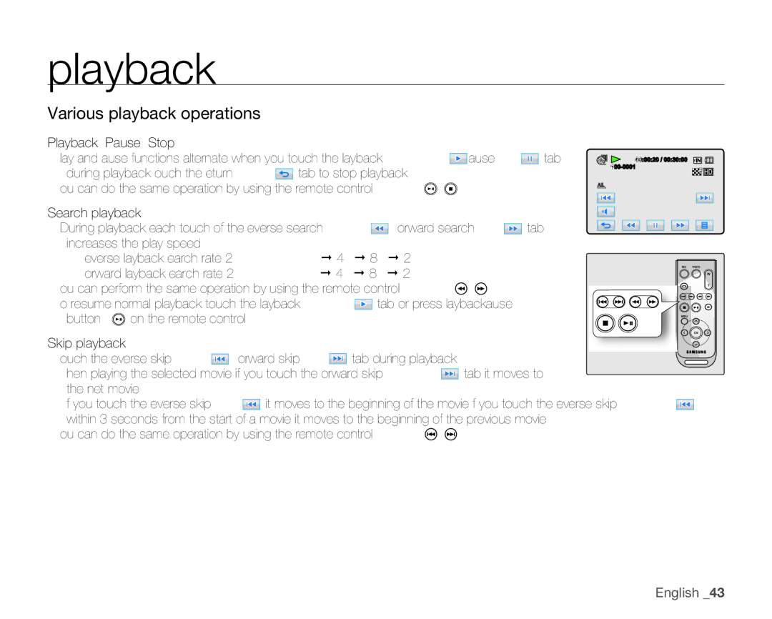 Samsung HMX-H106SN, HMX-H105BN, HMX-H100N, HMX-H104BN Various playback operations, Playback / Pause / Stop, Pause tab 