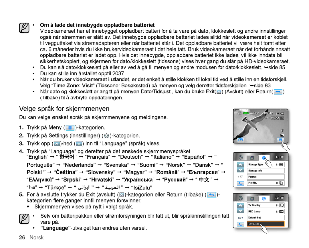 Samsung HMX-H106SP/EDC, HMX-H105BP/EDC manual Velge språk for skjermmenyen, Om å lade det innebygde oppladbare batteriet 